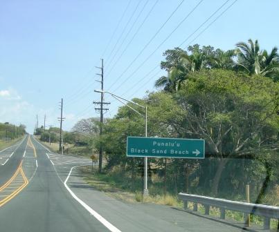 Turn off to Punaluu Beach Hawaii